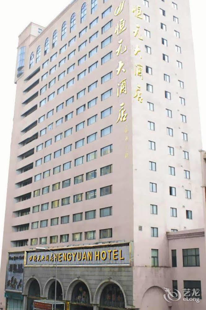 Hampton By Hilton Dalian Zhongshan Eksteriør bilde
